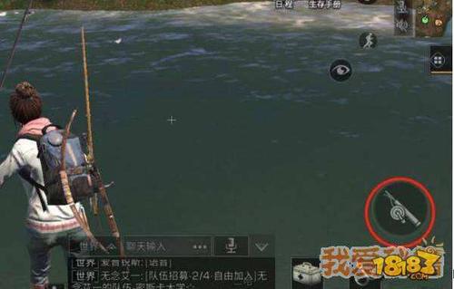 明日之后怎么领取钓鱼任务，钓鱼任务哪里领取？-明日以后新手区哪钓鱼最好
