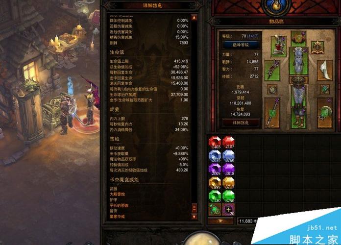 暗黑3哪一个职业最好玩？怎样升级最快？-暗黑3武僧猴钟 新手