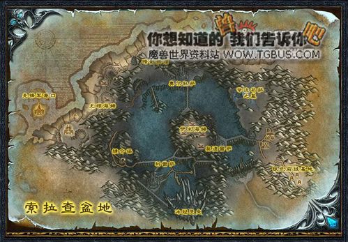巫妖王之怒1-80级升级路线？-巫妖王新手能买吗