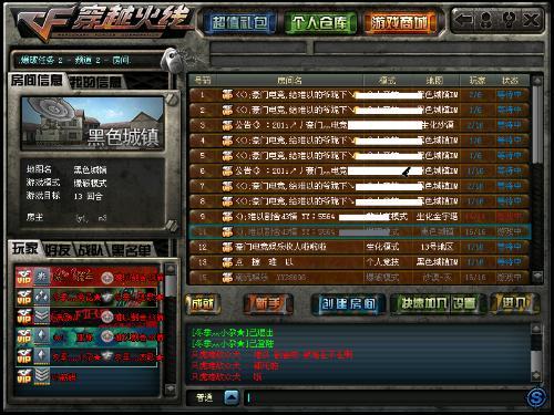 穿越火线打出好操作文案？-神奇宝贝新手作弊器