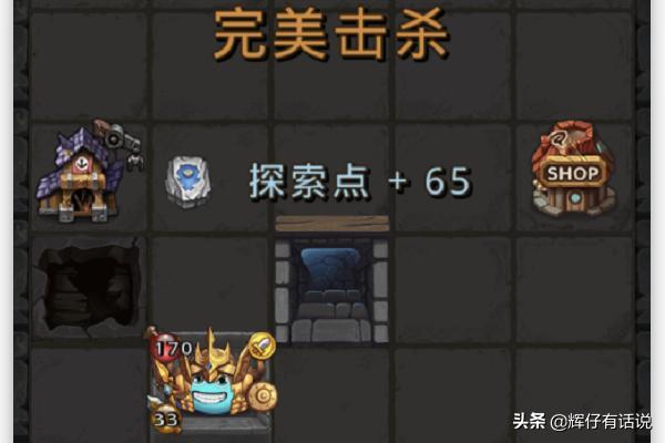 废弃边陲隐藏冈布奥用什么阵容？-废弃边陲新手dp速刷阵容