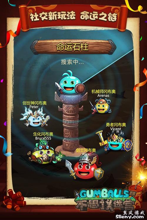 不思议迷宫命运之链怎么玩命运石柱玩法奖励？-新手如何完成命运之链