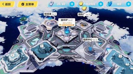 崩坏三盐雪圣城攻略？-崩坏3新手攻略在哪里