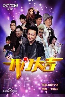 开门大吉2022年第一期重播时间？-最新手机游戏开放时间