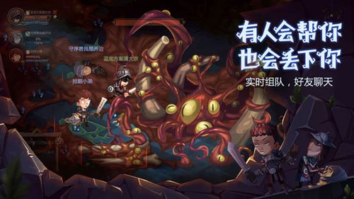 ori2剧情流程？-贪婪洞窟2新手主线