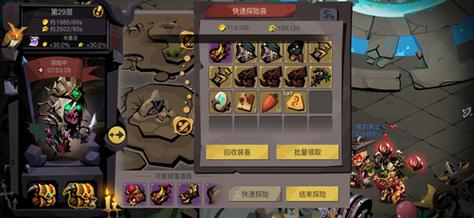 贪婪洞窟h5怎么停服了？-贪婪洞窟新手总死