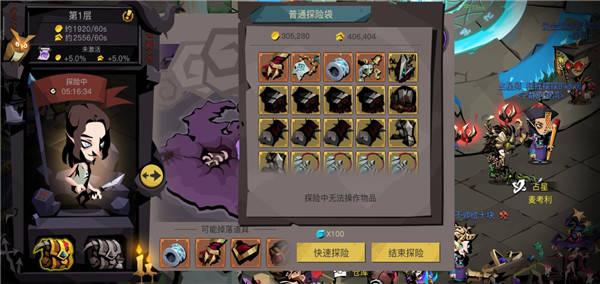 新版贪婪洞窟密令怎么用？-贪婪洞窟2新手密令