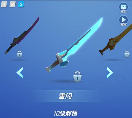 逃跑吧少年新四维一手机版什么时候更新？-新手游测试时间表