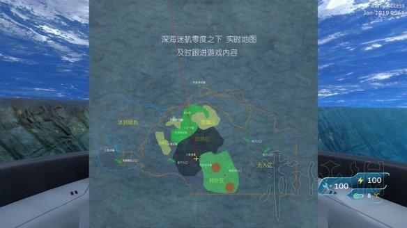 深海迷航2零度之下开局怎么玩？-贪婪洞窟2新手开局