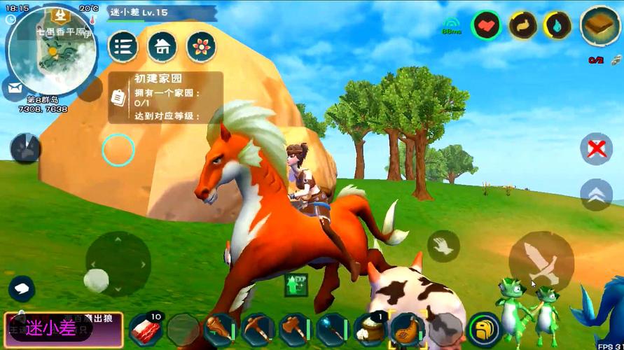 创造与魔法比较简单训导宠物？-创造与魔法新手训宠
