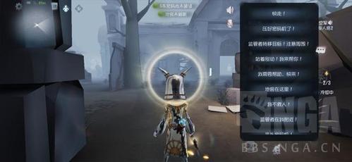 第五人格新手必备知识？-第五人格新手教程详情