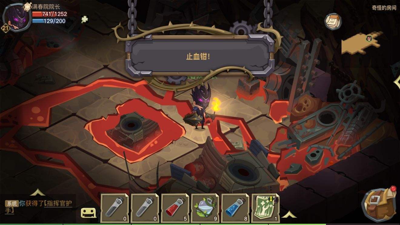 兵种可以进阶的手机游戏？-贪婪洞窟2新手进阶