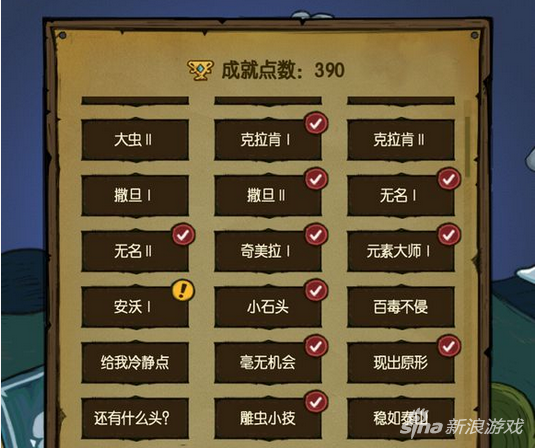 贪婪洞窟1平民玩家攻略？-贪婪洞窟2新手兑奖码