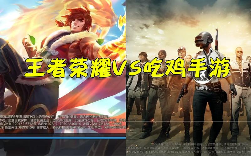 2021王者荣耀s25赛季新手该玩什么？-绝地求生新手玩什么模式好