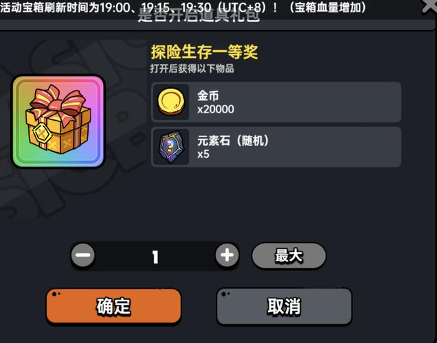 沙盒与副本英勇之地新手用哪个角色？-新手王者荣耀战士选谁