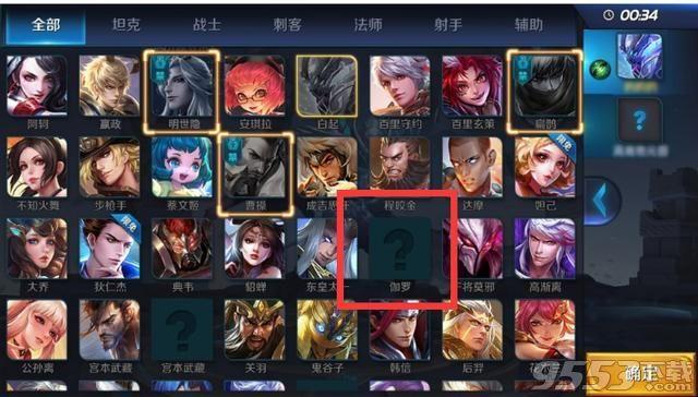 lol手游公认十个最好上分的英雄？-王者荣耀新手比较容易上分的英雄
