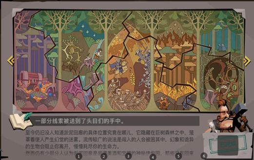贪婪洞窟2攻略？-贪婪洞窟2新手刷图