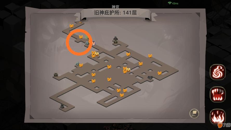 贪婪洞窟2攻略？-贪婪洞窟2新手刷图