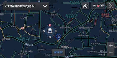 高德地图往u盘上怎么下载高德地图怎么往u盘上下载，下载后能用吗？-最新手机版康福中国