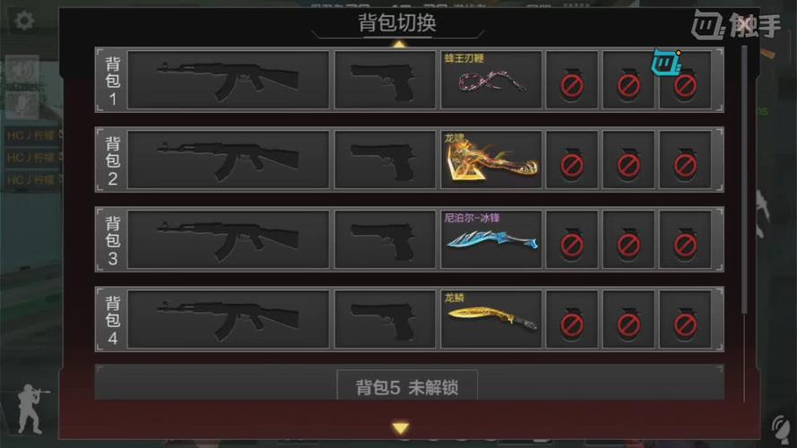 mac版的苹果电脑怎么才能玩cf，csol和逆战？-dota新手玩sf