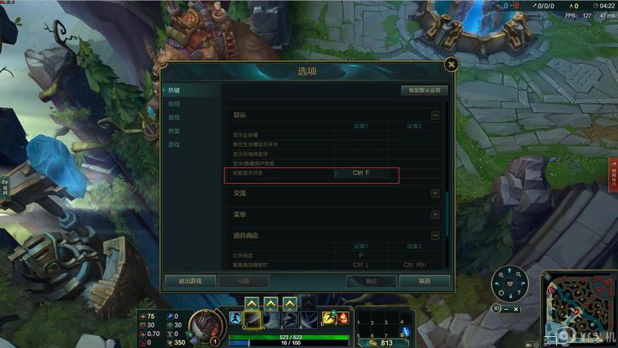 英雄联盟fps140左右什么水平？-差不多英雄新手140