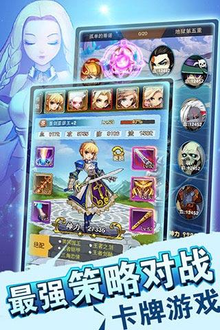 童话歌曲容易唱吗？-9游天使童话新手兑换码