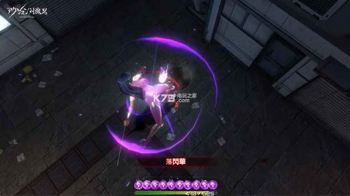 对魔忍action新手攻略？-流星蝴蝶剑新手锻造