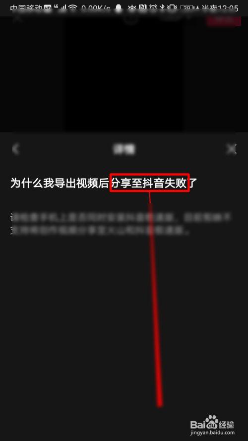 抖音一开始发视频多长时间？-新手抖音能拍多少秒