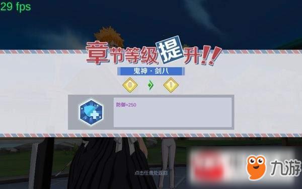 境界魂之觉醒兑换结晶怎么得？-b服境界魂之觉醒新手码