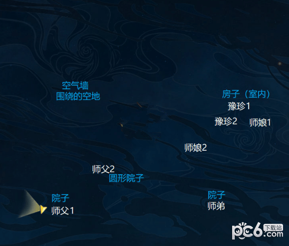 古剑奇谭3怎么进入梦域？-古剑3新手指引在哪看