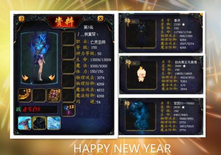 魔域归来礼包兑换码？-风暴魔域新手礼包