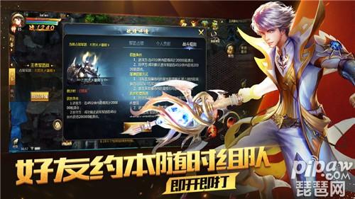 魔域归来礼包兑换码？-风暴魔域新手礼包