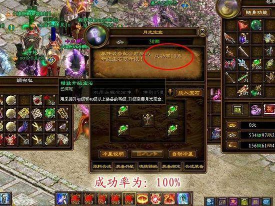 征途忽视和增伤哪个好？-征途新手怎么杀敌