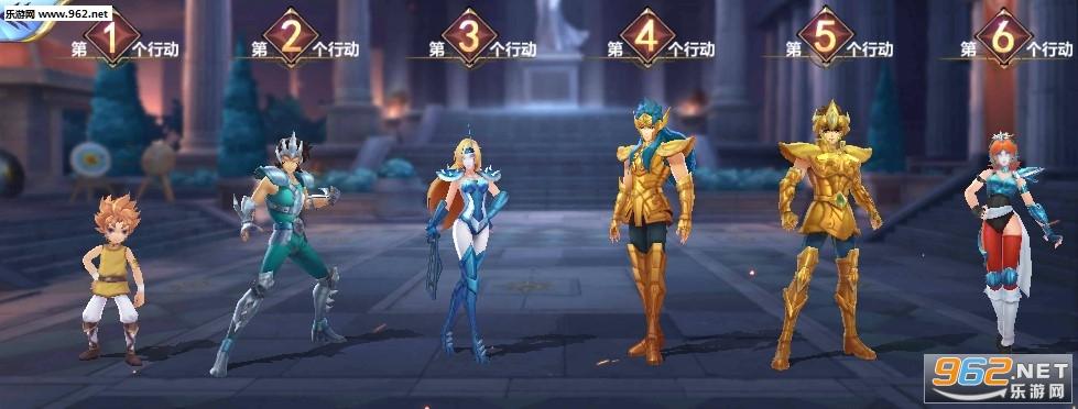 圣斗士星矢手游最强九大阵容搭配？-圣斗士星矢新手狮子座搭配