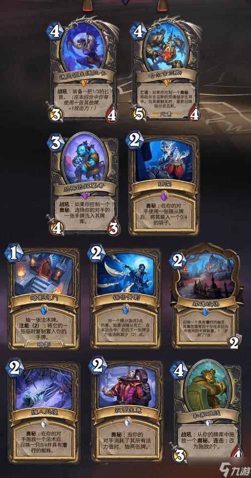 原神尘歌壶从零开始怎么玩？-炉石传说新手卡组奥秘之尘