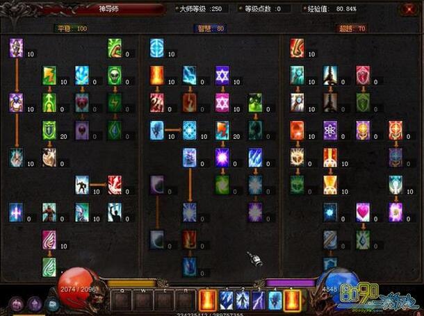 奇迹MU法师加敏怎么加？-奇迹法师新手升级攻略