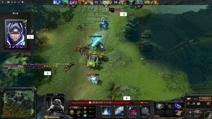 dota2新手教学？-dota2纯新手教学视频第1期