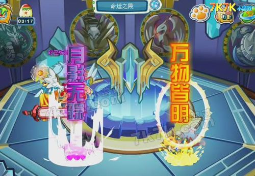 奥拉星新手入门攻略？-奥拉星新手怎样获得