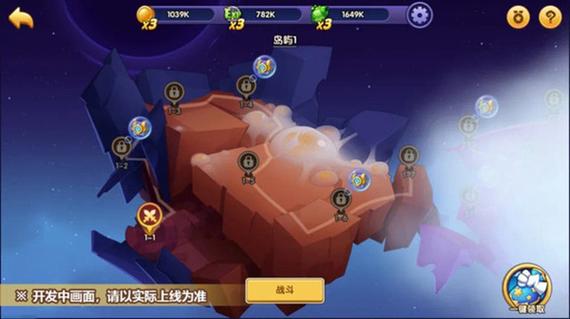 放置奇兵新手玩法攻略放置奇兵新手怎么玩？-放置奇兵新手注意