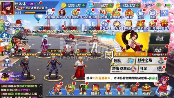 拳魂觉醒2023年10月兑换码有哪些？-魂之觉醒新手礼包