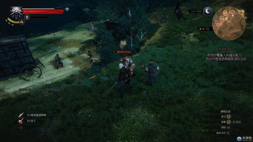巫师三怎么开局？-新手怎么玩巫师3