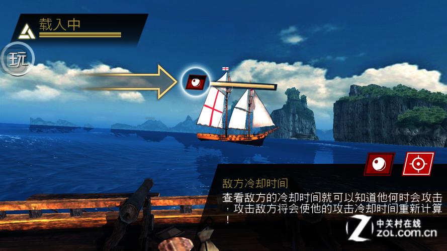 刺客信条海盗,钓鱼时看不到圈,只看到一个黑方块，怎么办？-新手玩刺客信条黑