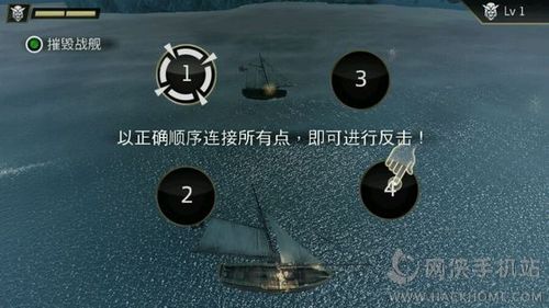 刺客信条海盗,钓鱼时看不到圈,只看到一个黑方块，怎么办？-新手玩刺客信条黑