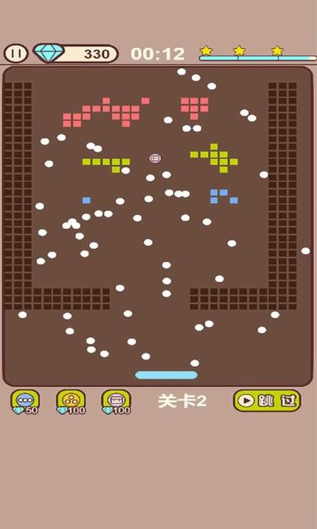 小白球怎么设置？-最新手机小游戏 小白球