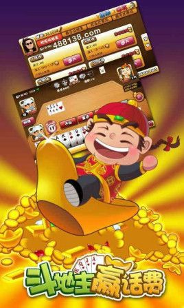 人人玩棋牌怎么样？-天天乐棋牌安卓最新手机版下载