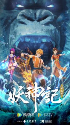 一个国产的3D动漫，记得在09年暑假新动漫这个台一直在播，男主有一把大剑，动漫好像叫什么之剑？-苹果新手机3D动漫