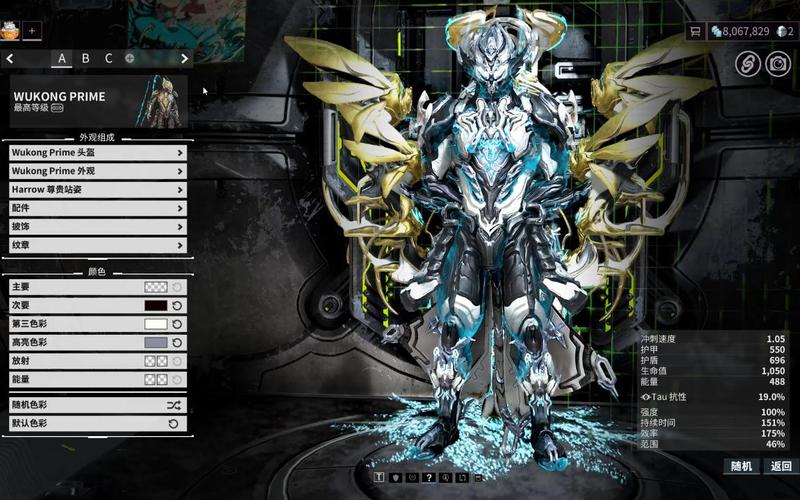 星际战甲值得入手的p甲？-warframe新手推荐买什么甲