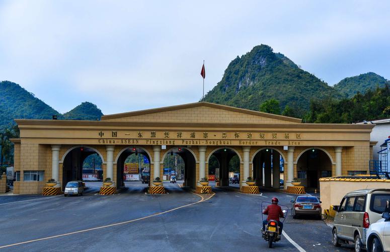 中越之间有多少关口？-边境旅行过河之前新手任务是不是要全做