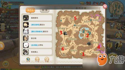 光明勇士怎么升新晋游侠？-光明勇士手游新手开局玩法全攻略