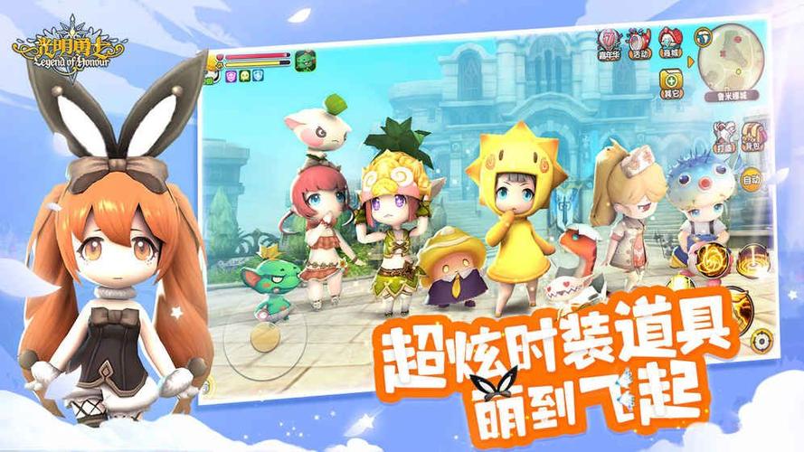 光明勇士怎么升新晋游侠？-光明勇士手游新手开局玩法全攻略